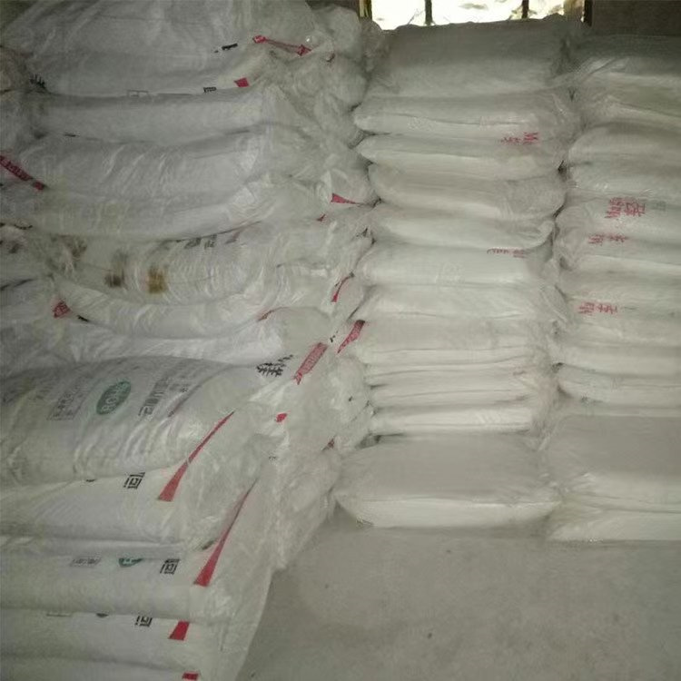 成都工业优级氧化镁技术参数